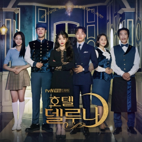 (사진=냠냠엔터테인먼트)